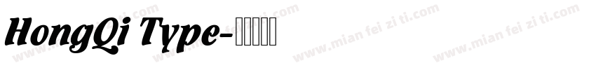 HongQi Type字体转换